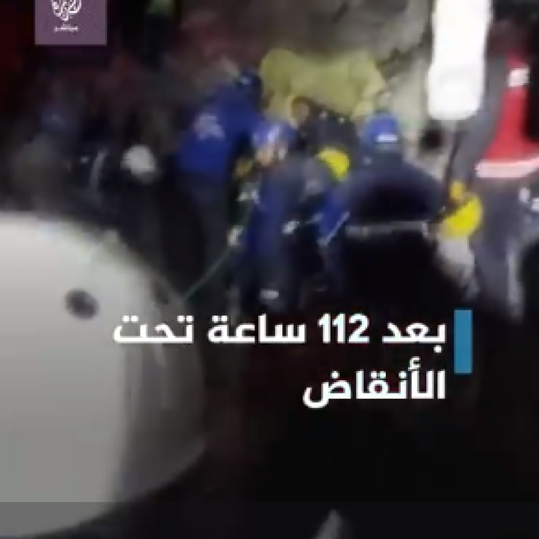 طفل 112 ساعة.PNG