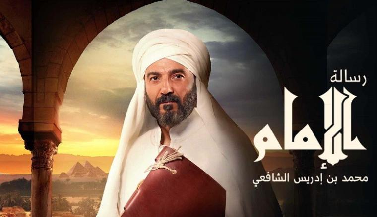 رابط مشاهدة مسلسل رسالة الإمام الشافعي الحلقة 6 السادسة الجديدة 2023 على ايجي بست