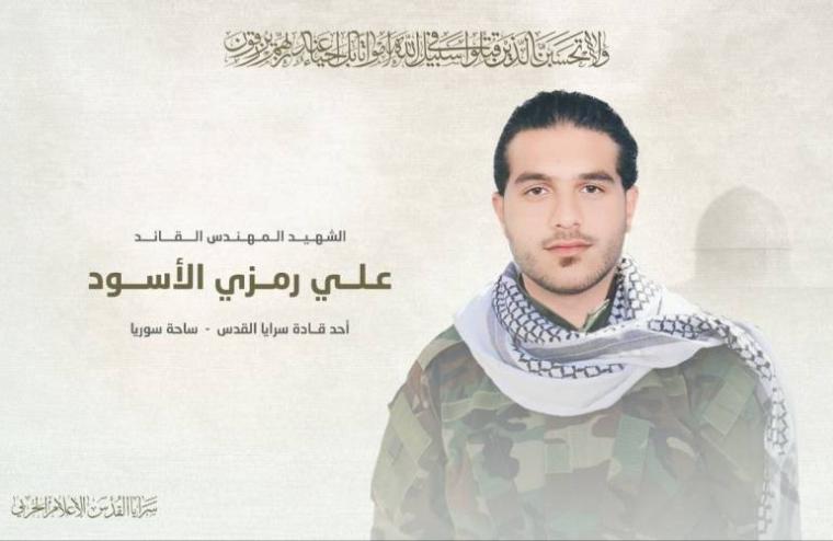 رمزي علي الأسود.jpg