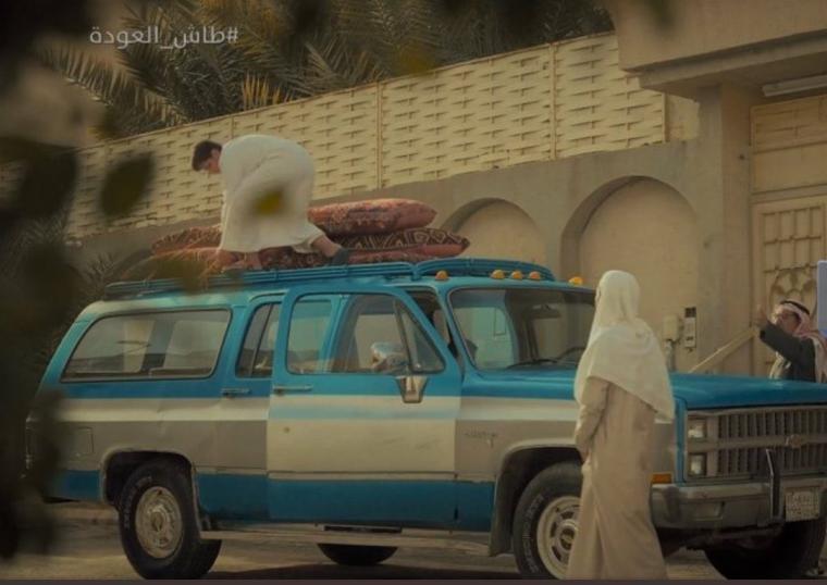 مشاهدة مسلسل طاش ما طاش الجزء 19 الحلقة 1 الأولى 2023 على روتانا الخليجية و mbc