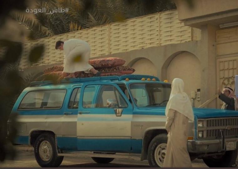 مشاهدة مسلسل طاش ما طاش الجزء 19 الحلقة 1 الأولى 2023 على روتانا الخليجية و mbc