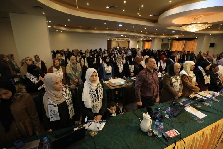 الإطار النسوي لحركة الجهاد الإسلامي يعقد المؤتمر السنوي الثاني في اليوم العالمي للمرأة (11).jfif