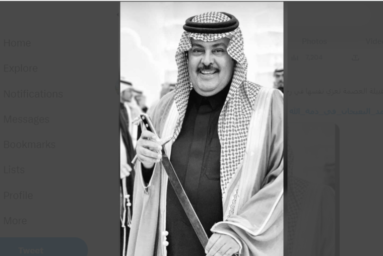 ما هو سبب وفاة رجل الاعمال محمد البعيجان في السعودية وموعد الدفن
