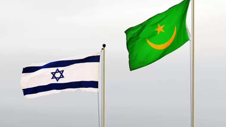 موريتانيا و اسرئيل.