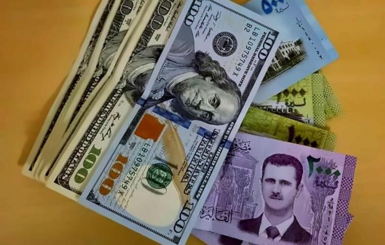 سعر صرف الدولار والذهب في سوريا اليوم الأربعاء 23-8-2023