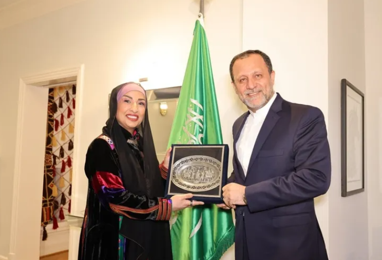 السعودية وايران.PNG