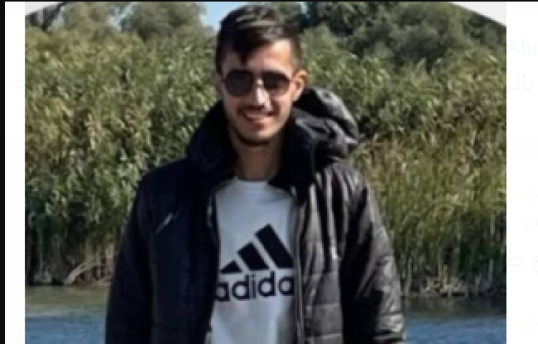 شهيد في باب السلسة.PNG