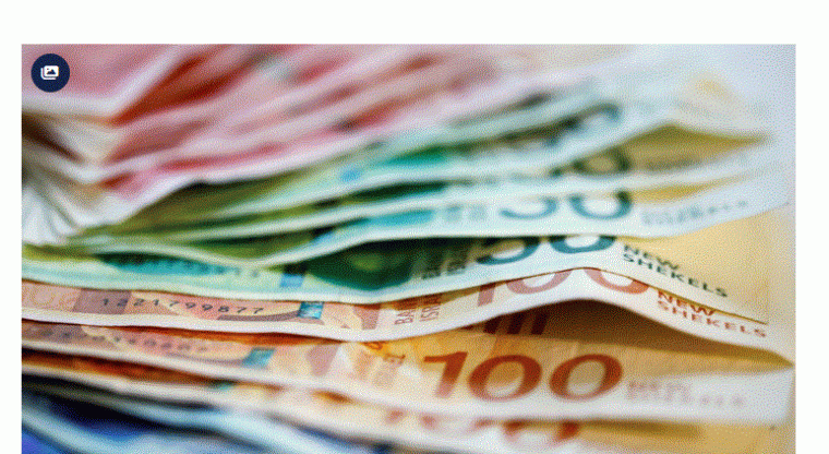 كم وصل سعر صرف الدولار الجديد أمام الشيكل الإسرائيلي اليوم الاريعاء 12-4-2023