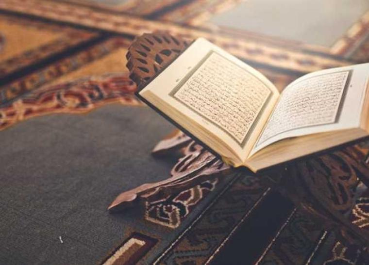 PDF - تحميل دعاء ختم القرآن الكريم مكتوب كاملاً