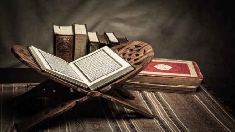 رابط تحميل دعاء ختم القرآن الكريم بصيغة PDF