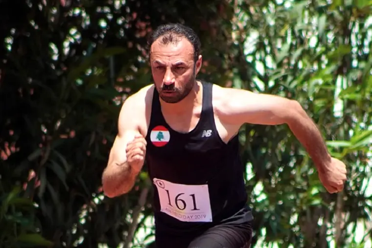 مازن شريم.