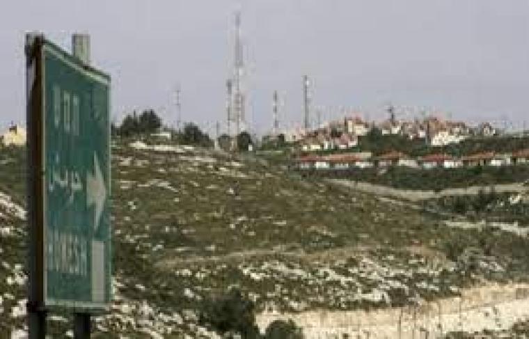 حوميش.jpg