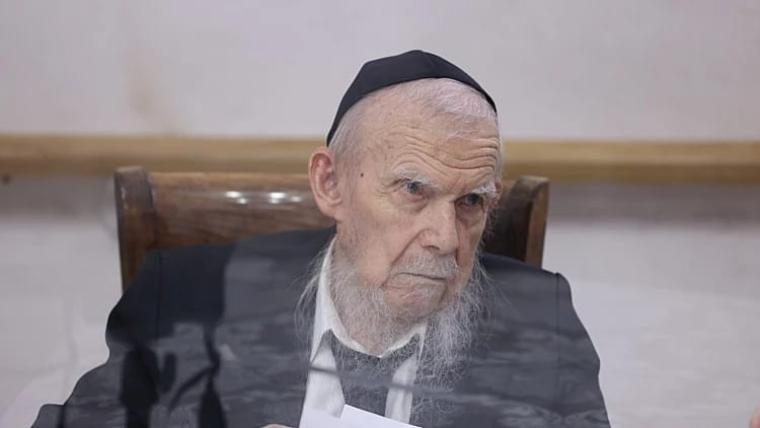 حاخام.jpg