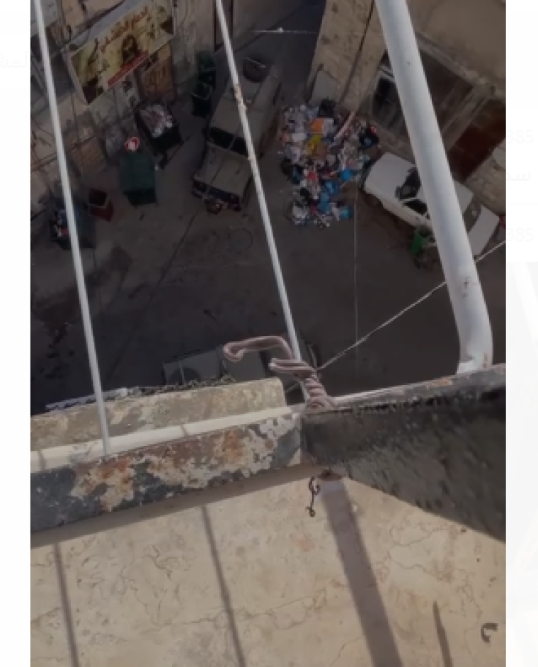 محاصرة احد المنازل.PNG