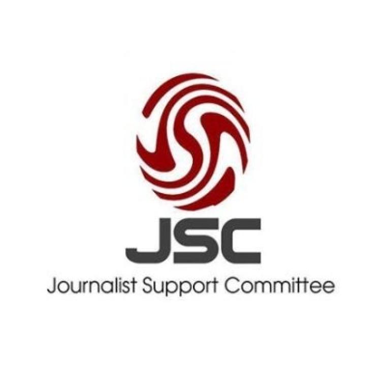 لجنة دعم الصحفيين: الاحتلال يرتكب انتهاكاً فادحاً بمنع الصحفيين من التنقل والسفر