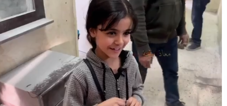 شقيقة الاسير فروخ.PNG