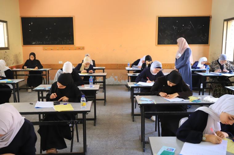 توجيهي (2).jpeg