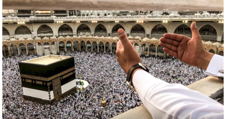 تحميل تكبيرات العيد الحرم المكي بصيغة mp3 كاملة - تنزيل تكبيرات عيد الاضحى 2023 ساعتين
