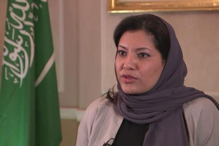 سفيرة السعودية في أمريكا