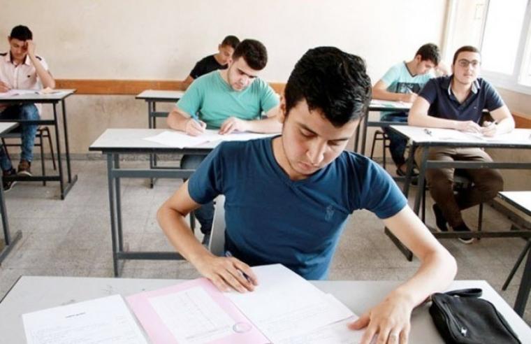 دعاء قبل التوجه لامتحان التوجيهي مكتوب ومستجاب 2023