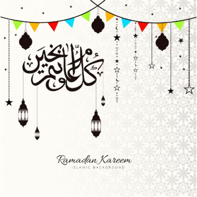 أجمل خلفيات وتصميمات عيد الاضحى المبارك 2023 - بطاقات تهنئة للعيد