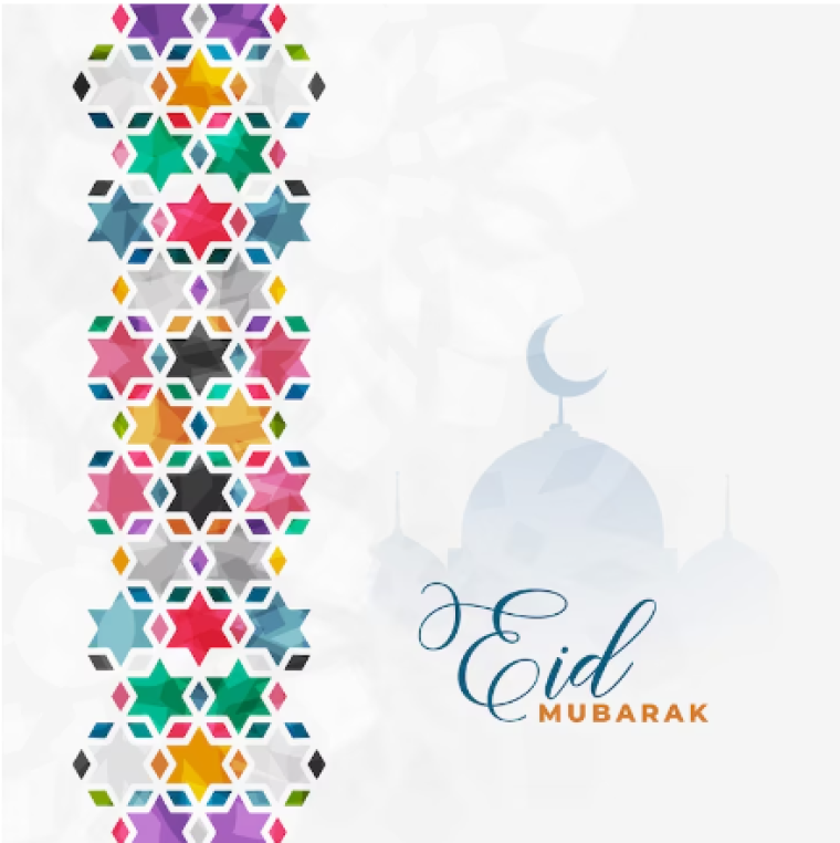 أجمل رسائل تهنئة عيد الاضحى 2023 رسمية وللأصدقاء - تصميمات معايدة للعيد