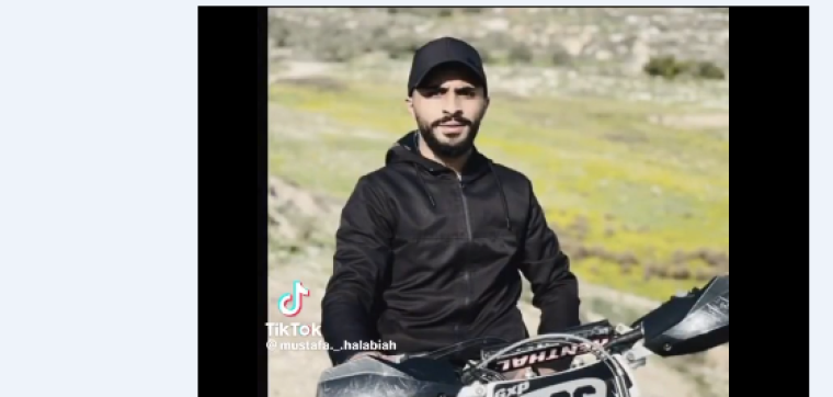 الشهيد قيس جبارين.PNG