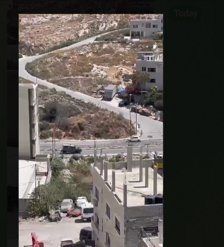 نابلس.PNG