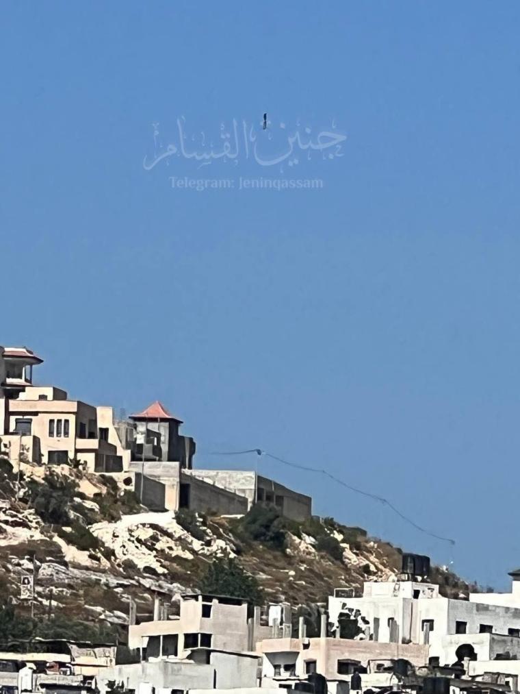 طائرة مسيرة.jpg