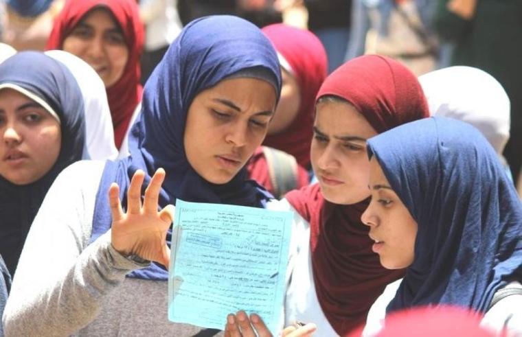 رابط فحص نتائج الثانوية العامة التوجيهي في مصر 2023 برقم الجلوس والاسم