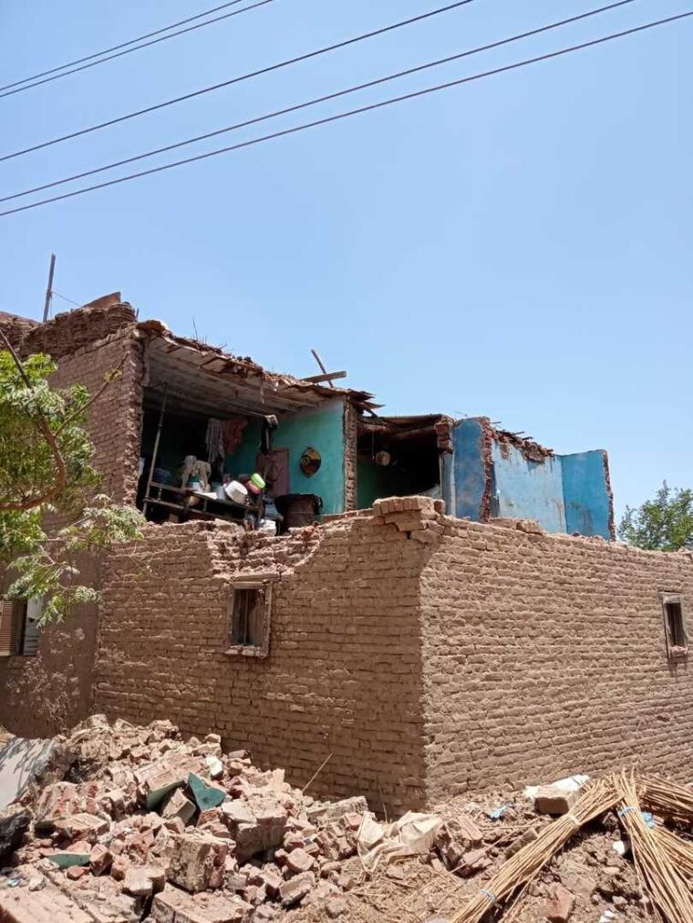 منزل المنوفية