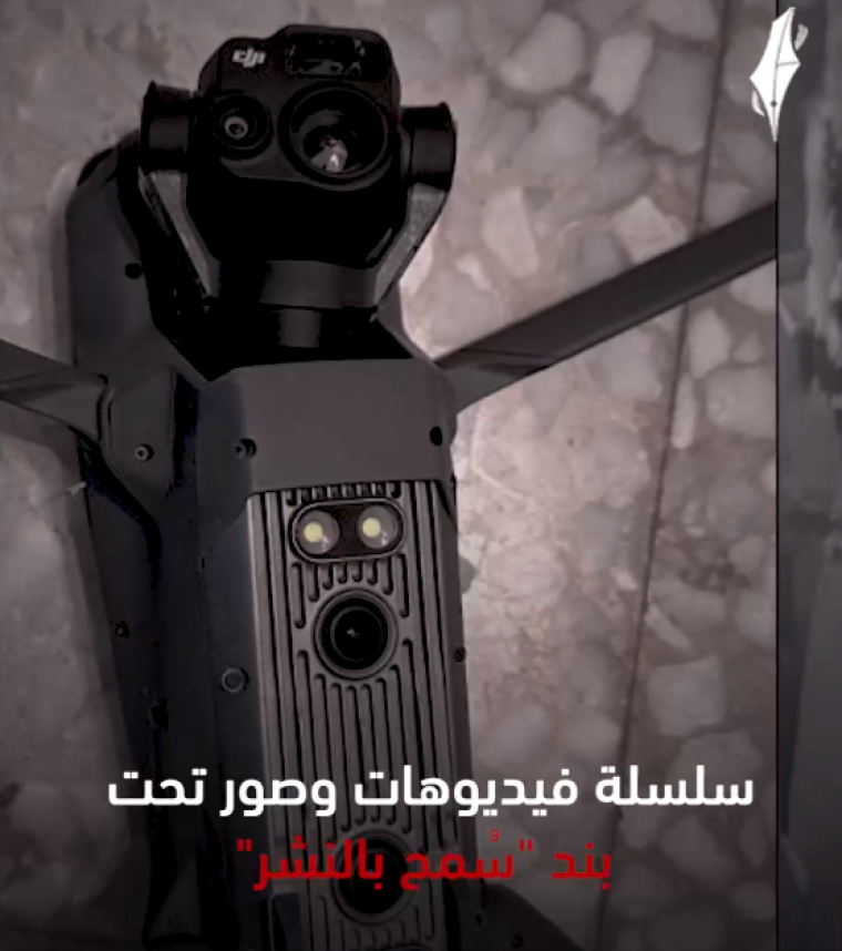 كتيبة جنين.PNG