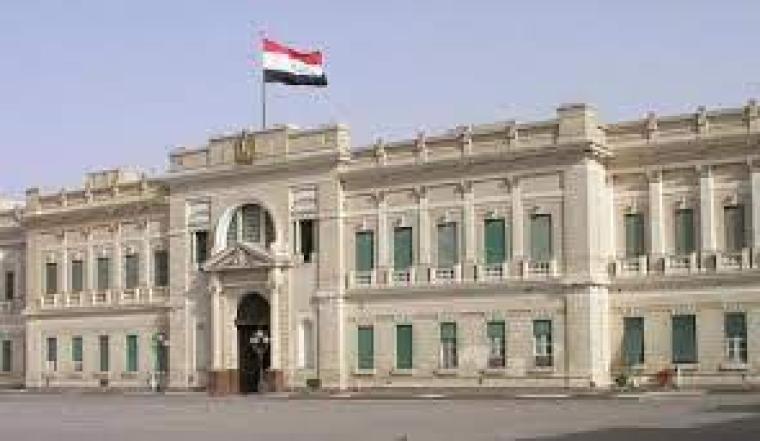 قمة دول جوار السودان.jpg