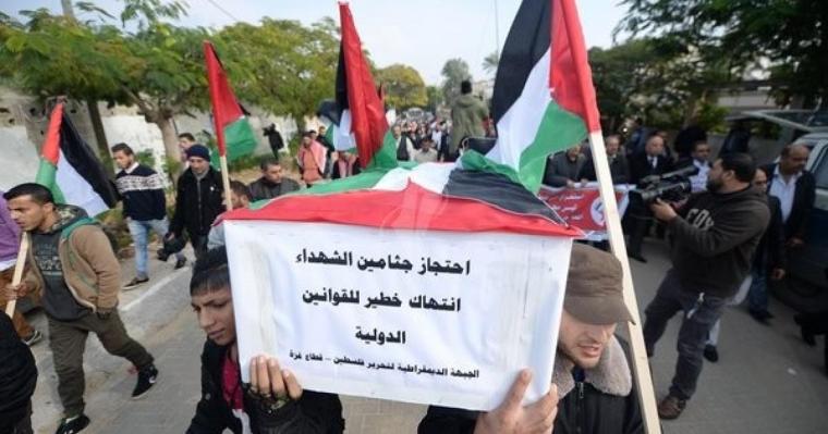 132 شهيداً محتجزاً لدى الاحتلال منذ عام 2016 بينهم 11 أسيراً