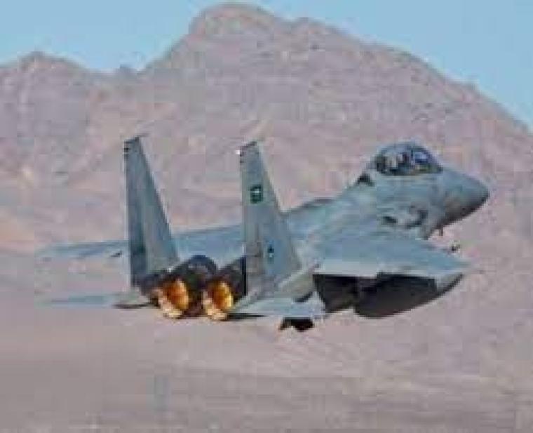 طائرة.jpg