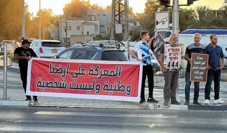 تظهرة.jpg