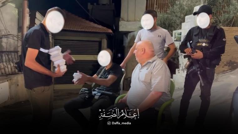الجهاد الإسلامي (2).jpeg