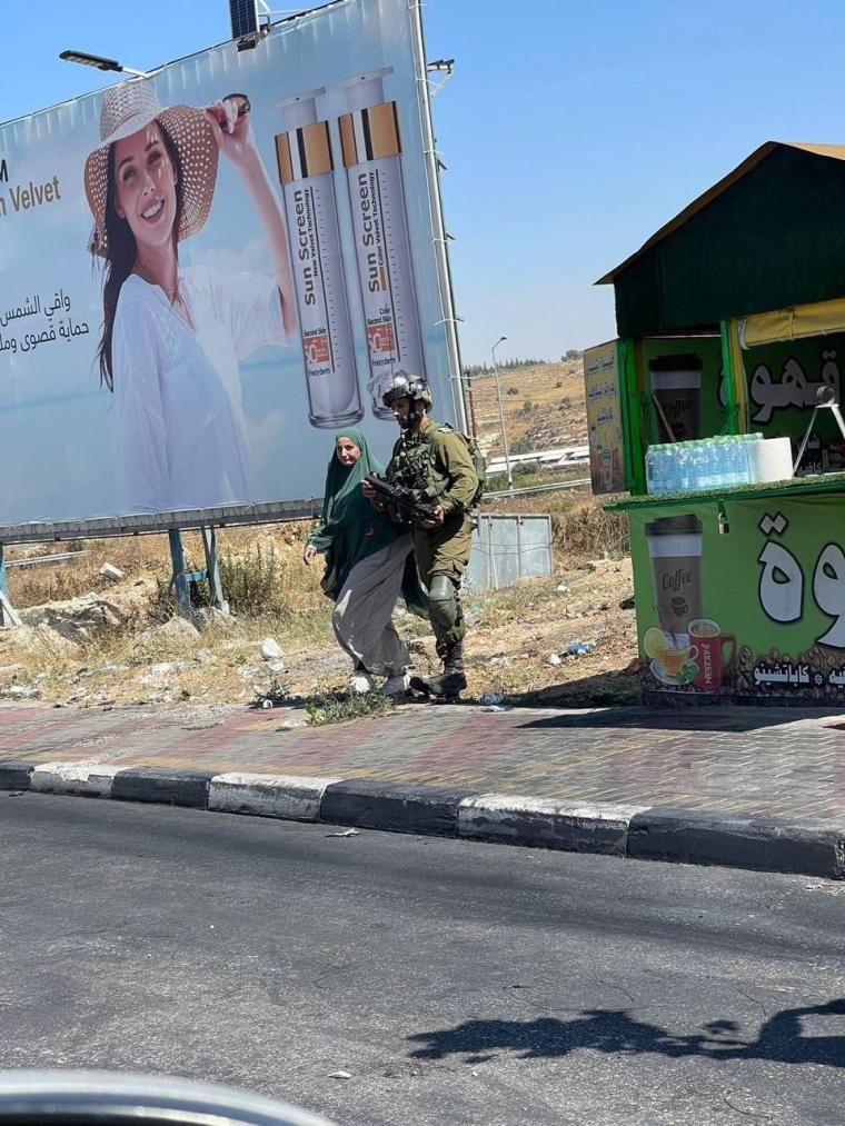 اعتقال فتاة