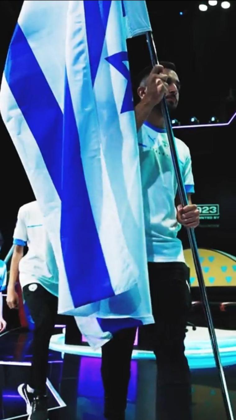 النشيد الاسرائيلي.jpg