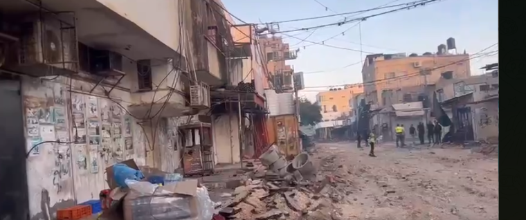 دمار.PNG