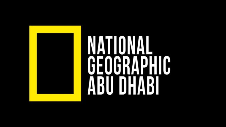 تحديث - تردد قناة ناشيونال جيوغرافيك أبو ظبي Geographic Abu Dahbi 2023 على نايل سات HD