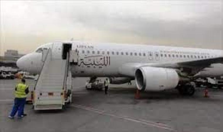 الطيران الليبي.jpg