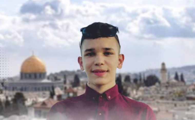 الشهيد مجدي العرعراوي.png