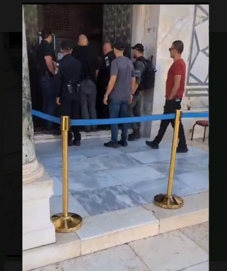 قبة الصخرة.PNG
