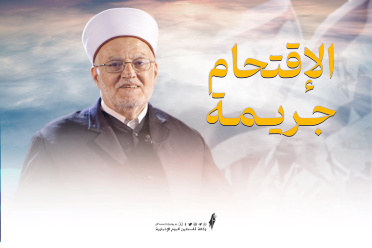عكرمة صبري.png