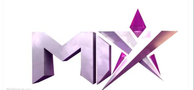 تحديث تردد قناة مكس ون Mix One الجديد 2023 على النايل سات
