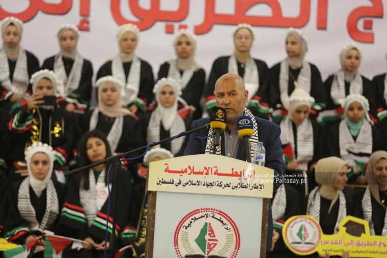 الرابطة الإسلامية في قطاع غزة تكريمًا لأوائل الثانوية العامة (36).JPG