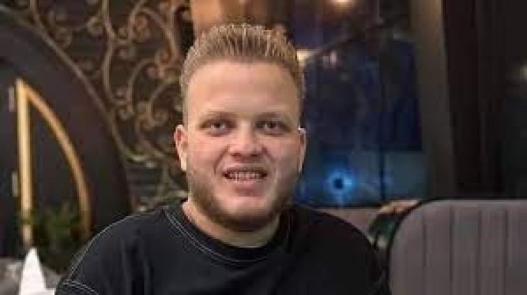 شاب مصرسي.jpg