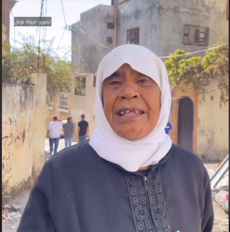 الحاجة فايزة.png
