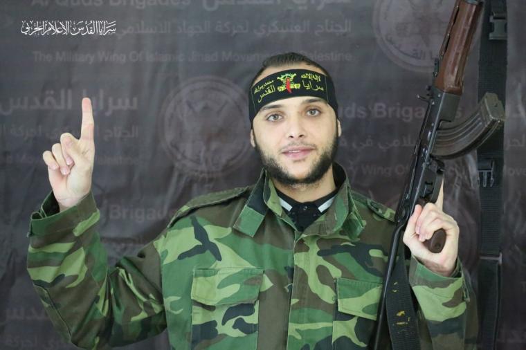 الشهيد أحمد أبو رمضان